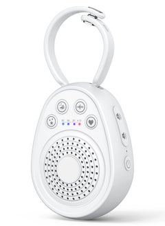 اشتري Portable Sound Machine With 20 Soothing Sound, Timer And Portable Lanyard - White في الامارات