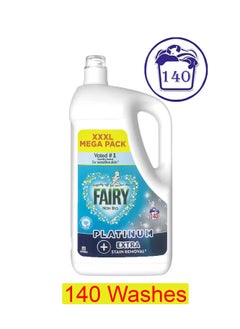 Buy Non Bio Platinum + Stain Remover Liquid, For Babies sensitive skin 4.34L (140 Wash) in UAE