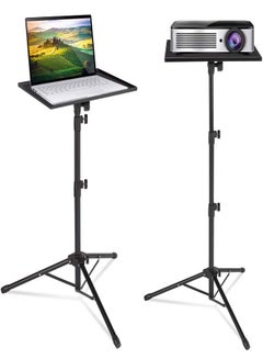 Buy Padom Projector Stand Laptop Tripod Adjustable Height 17.7 to 47.2 Inch Portable Projector Stand Tripod for Outdoor Movie Detachable Computer DJ Equipment Stand in UAE
