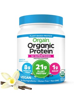 Buy Orgain Organic Superfoods Protein Powder 1.12lb Vanilla Bean in UAE