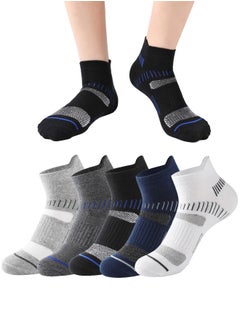 Buy Mens Athletic Socks (5-Pack) - Low Cut, Sweat-Wicking, Odour-Resistant, All-Season Comfort - Ideal for Active Lifestyles, Running & Everyday Wear - Ultimate Socks for Men Collection in Saudi Arabia