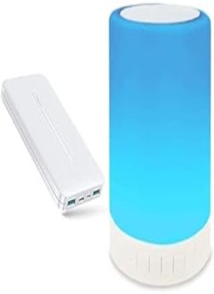 اشتري Travel Essential Bundle (Joyroom JR-T012 Top Star mobile power 10000mAh white + Night Light Bluetooth Speakers, Touch Control Bedside Lamp Dimmable Color Outdoor Table Lamp with LED Mood) في مصر