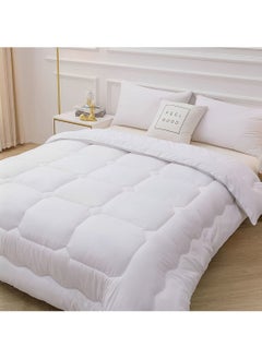 Buy King Size Comforter Set for All Season 100% Cotton Ultra Soft 300 GSM Fill Weight & Box Stitched Duvet Insert with Corner Tabs Easy Care White 220x240 in UAE