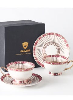 Buy 2 Sets Balloon Gold Thread Coffee Cup And Coffee Dish Pink 10.3x6.2x6.2cm in Saudi Arabia