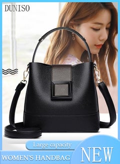 Buy Handbag Bucket Bag for Women Faux Leather Large Capacity Anti Theft Crossbody Shoulder Bucket Bag With Detachable Strap in UAE