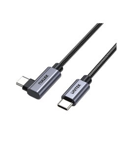 اشتري كابل Unitek C14123BK USB-C إلى USB-C، 90 درجة، على شكل حرف L، شحن PD 100 وات، أسود. في الامارات