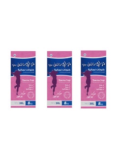 Buy 3 packages women's panties used during the monthly period, postpartum period, and sports times, for one-time use, 24 pieces - 3XL in Saudi Arabia