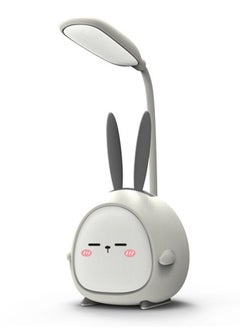 اشتري Rechargeable LED Table Lamp, Cute Cartoon Night Light USB Charging LED Table Reading Light Night Light for Kids Room Bunny (Gray) في مصر