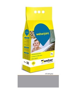 Buy Weber Cement Based Pre Mixed Tile Joint Grout Multi Colors ASH GREY in UAE