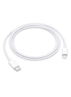 Buy USB C To Lightning Cable For Apple iPhone/iPad/Mac/iPod/AirPods in Saudi Arabia