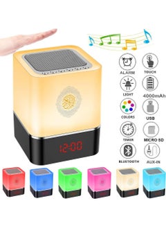 Buy Portable Quran Speaker 5 in 1 Bluetooth Speaker with 7 Colors LED Lights Quran Recitations and Song Fast Surah Selection FM Broadcast Remote & Touch Control in UAE