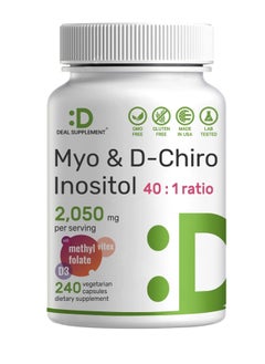 اشتري Myo-Inositol & D-Chiro Inositol (40:1) 2,050mg Per Serving, 240 Veggie Capsules في الامارات