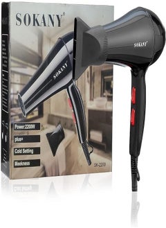 Buy sokany SK-2200 Professional Hair Dryer -2200W Black in Egypt