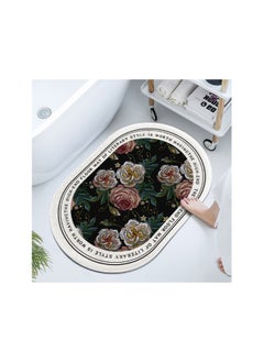 اشتري Retro Oval Diatomaceous Earth Absorbent Floor Mat في السعودية