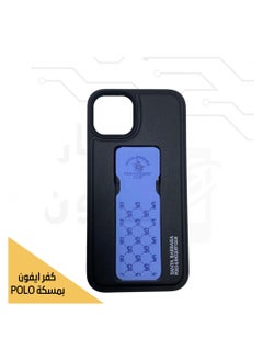 Buy Case for iPhone 14 Max: in Egypt