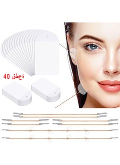 Buy 40 PCS Face Lifting Tapes With 8 PCS Lifting Rope Sets, Invisible Face Lift Tape Instant Face Lift Sticker Adhesive Lifting Patch Quick Face Lifting Band Neck Eye Lift Tape For Women Face Beauty in UAE