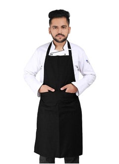 Buy YANEK Kitchen Apron | Unisex Chef Kitchen Adjustable Bib Apron with Pockets | For Home, Restaurant, Cafe in UAE