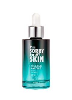 Buy Im Sorry For My Skin 30ml in Saudi Arabia