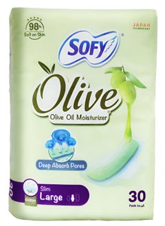 Buy Olive Oil Moisturizer Slim Large 30 Pads Set in Saudi Arabia