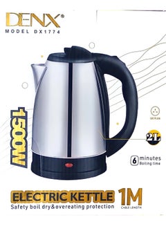 Buy Electric water kettle, capacity 2 liters, 1500 watts, 360 circular base, 1 meter thick cable, boiling time 6 minutes, with protection against dry boiling and overheating in Saudi Arabia