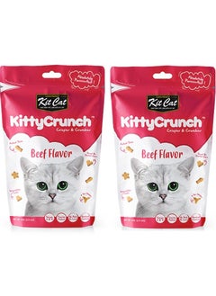 اشتري 2Pc Kitty Crunch Beef Flavor Cat Treats 60g في الامارات