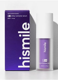 Buy Purple whitening toothpaste 30 ml original in Saudi Arabia