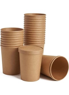 Buy Ecoway Paper Disposable Cups Pack Of 25 Ice Cream Cup Without Lid Eco-Friendly Desert Bowls Hot Or Cold Food Cups, Tea Cup, Coffee Cup Biodegradable Party Supplies, Yogurt Take Outs, Brown in UAE