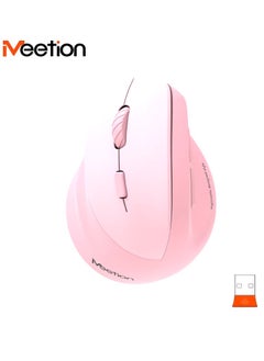 اشتري Meetion Left-Handed Ergonomic Wireless Mouse BTM010L Ergonomic design for comfortable use RGB illumination for a dark atmosphere Rechargeable battery for continuous use (Pink) في الامارات