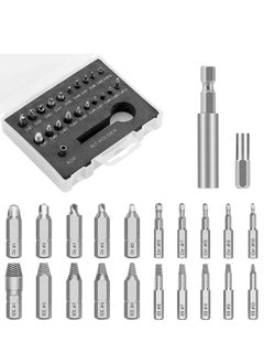 اشتري Damaged Screw Extractor Set 22 Pieces Stripped Screw Extractor Kit for Broken Bolt Extractor All-Purpose HSS Bolt Extractor Screw Remover Set with Magnetic Extension Bit Holder and Socket Adapter في الامارات