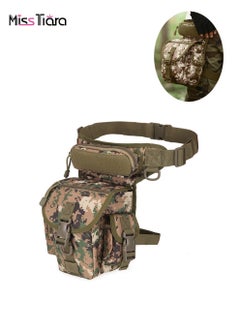 اشتري Outdoor Waterproof Multi-Purpose Tactical Leg Bag Suitable for Camping, Hiking and Fishing في الامارات