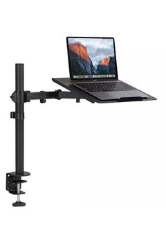 اشتري Laptop Desk Mount, Full Motion Laptop Arm with Vented Tray, Heavy-Duty Adjustable Notebook Extension Arm up to 17 Inch with C-Clamp and Grommet Base في مصر