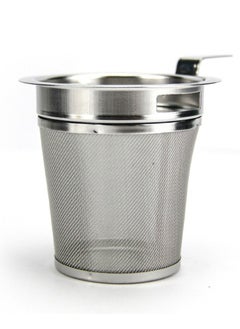 Buy Durable Fine Mesh Strainer Filter Stainless with Hole 7cm Perfect Size Suitable To Any Teapot Mugs Cups To Steep Loose Leaf Tea in UAE