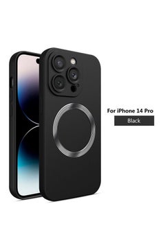 Buy iPhone 14 Pro Case, Protective Magsafe Soft TPU Case for Apple iPhone 14 Pro 6.1" Black in UAE