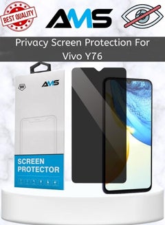Buy Tempered glass screen protector for privacy and protection for Vivo Y76 in Saudi Arabia