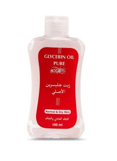 Buy Glycerin Original Oil - 100ml in Saudi Arabia