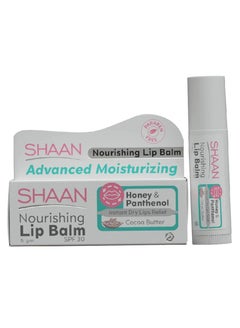 Buy Shaan Lip Balm 5 gm in Egypt