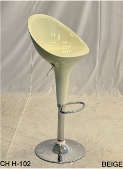 Buy Swivel bar stool in Saudi Arabia