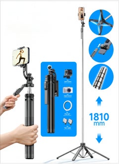 اشتري 70.86‘’ Extra Long Selfie Stick Tripod Anti-shake Selfie Stick with Balance Handle,Quadripod Stand with Rechargeable Bluetooth Remote for Mobile Phone, Suitable for both smartphone and camera في الامارات