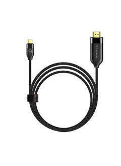 Buy MCDODO CA-5880 USB-C TO HDMI CABLE 2M BLACK in UAE