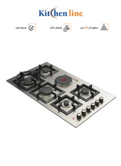 Buy Built-In Hob - 5 Gas Burners + 1 Electric Burner - 90 CM - Silver - Made in Italy - ZPC.J5023 in Saudi Arabia