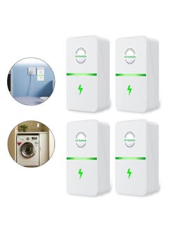 اشتري 4 Pack Energy Saving Device Household Smart Energy-saving Appliances with UK Plug Power Saver Plug in Saves Electricity Efficient and Stable Control Voltage في السعودية