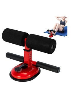 Buy SportQ Floor Sit Up Bar - Portable Sit Up Aid Device with 2 Suction Cups and 3 Adjustable Levels, Strong Self Adhesive Bar for Home Exercise in Egypt