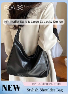 Buy Trendy Solid Color PU Leather Shoulder Bag for Women All-Match Casual Simple Large Carry on Campus Handbag for Daily Commuting Bags Large Capacity Retro Hobo for Shopping in UAE