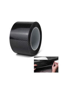 Buy 5D Car Carbon Fiber Sticker Strip Car Door Edge Guard Sticker Detailing Wrap Protective Film Vinyl Wrap Tape 7CM x 3M in UAE