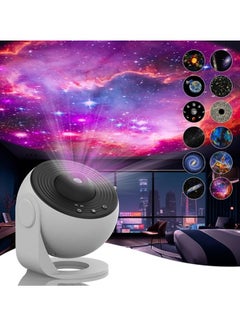 Buy Projector Galaxy Night Light Home Planetarium Projector with Rechargeable Battery, Sky Light Living Room Decor Real Starry Nebula Planet Presentation for Kids Teen Girls Adults in UAE