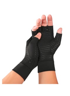 اشتري Arthritis Elastic Gloves Copper Gloves Health Care Gloves Nursing Gloves Black في السعودية