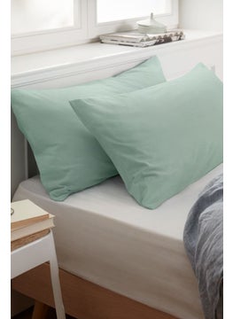 اشتري 2 Pieces Plain Jersey Pillow Case 40 x 80 cm, Green في الامارات