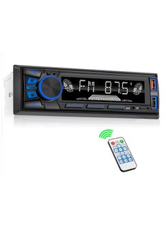 Buy Car Radio Bluetooth Single DIN Car Stereo Audio, Car Audio with Handsfree and App Control,Supports FM/ MP3/SD/AUX/Dua USB/EQ/Quick Charge | Not a CD player in Saudi Arabia