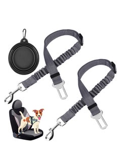 اشتري 3-Piece Set Retractable Dog Seat Belt - Adjustable, Heavy-Duty Elastic Pet Car Harness for Safe Vehicle Travel and Daily Use, Balancing Control and Freedom في الامارات