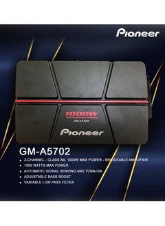 Buy Pioneer Gm-A5702 2 Channel Bridgeable Amplifier With Bass Boost in UAE